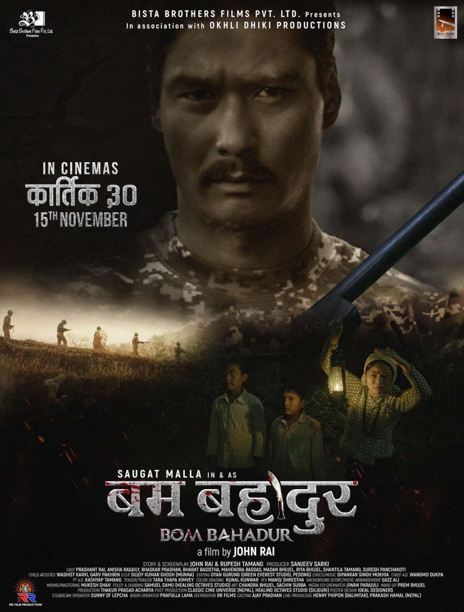 Bom Bahadur_Final Poster-2